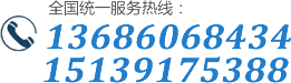 焦作市研創精密制動器有限公司