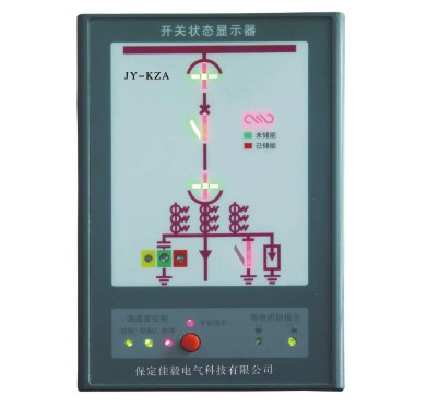 JY-KZ開(kāi)關(guān)狀態(tài)指示器